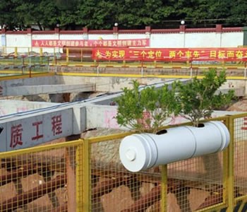 工程基坑91免费视频大全